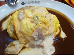奶香鸡肉咖喱蛋包饭-CoCo壱番屋(久光百货店)