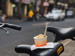 -Dip in Gelato(富民路店)