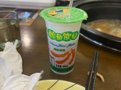 -菌乡缘·野生菌蒸汽鱼火锅(江边夜市店)