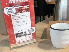-味莊·青岛菜(云霄路店)