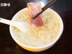 -老半斋(福州路店)