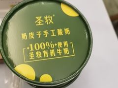 -东兴楼(通州店)