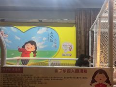 -山芋腔苏北菜(盐城滨海店)