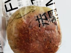 -法桐蛋糕·手作面包(万达公馆店)