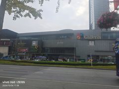 -大连凯丹广场