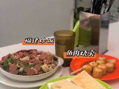 -噏耷茶档