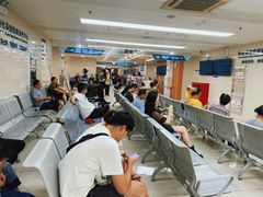 -常州市第一人民医院