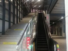 -威海北站