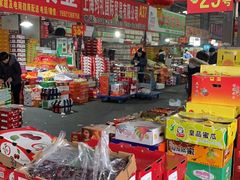 -上海龙吴水胜海发市场