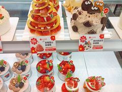 -花花卷卷·鲜食蛋糕(静安久光百货店)