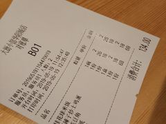 -大厨小馆(华阳城店)