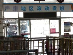 -广州东站汽车客运站