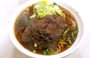 Smoked Fish Dry Noodles