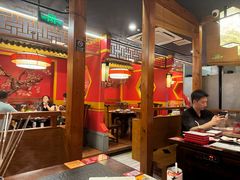 -京元盛铜锅涮肉(上海总店)