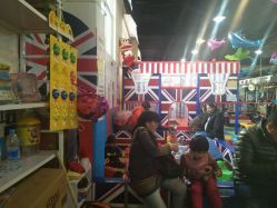 -开心哈乐亲子乐园(东森时尚百货店)