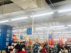 -沃尔玛(平阳鳌江店)