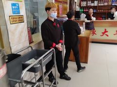 -大牛馅饼(范阳路店)