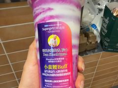 -Blueglass酸奶(华贸购物中心店)