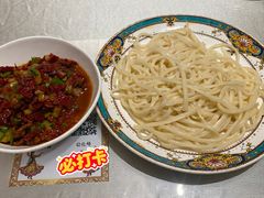 -新疆巴州金丝特餐厅(大钟寺店)