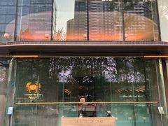 -Ministry of Crab•MOC(交子大道店)