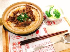-膳心记-明火四宝煲仔饭(燕南店)