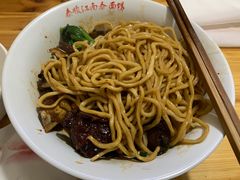 -泰顺江南春面馆
