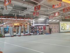-燃无界格斗·拳击搏击体能馆(优品道店)