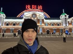 -沈阳站