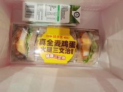 -味多美(江安路店)