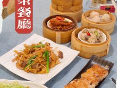 -建明国际酒店·避风港中餐厅