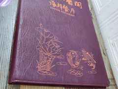 -潮香阁海鲜餐厅(较场尾店)