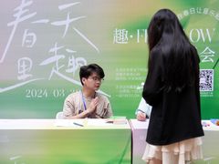 -广州保利时光里(建设大马路店)