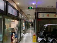 -三峡古玩城(泰古广场店)