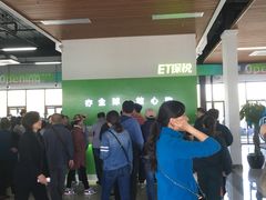 -北京亦庄保税物流中心