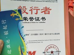 -杭州奥体中心-体育场