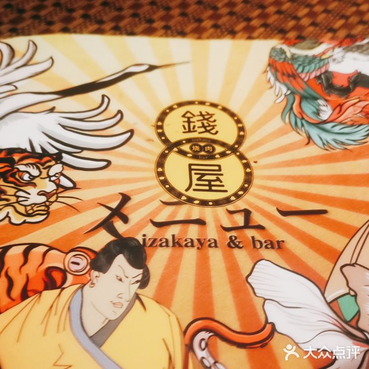 【晓君来了】打开宝箱都是肉！！！！