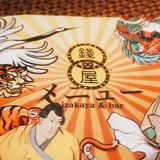 【晓君来了】打开宝箱都是肉！！！！