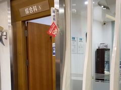 -圣呗口腔·舒适化种植牙·矫正中心(广州总院)
