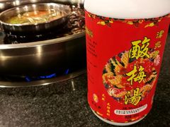 -邓莽子老火锅(中兴路总店)