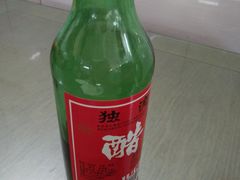 -四平包子铺