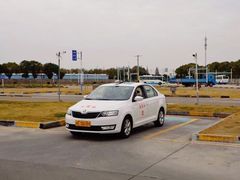 -小昆山驾校·基地自营(松江大学城实体店)