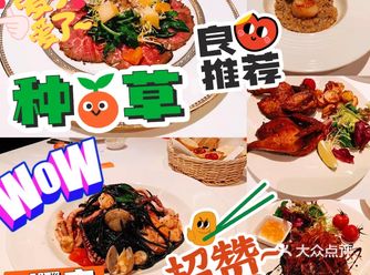 朋友聚会，选了这家宝藏西餐厅「Senses