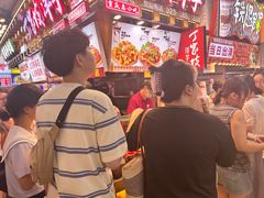 -周小亮丁家坡洋芋(全国总店)