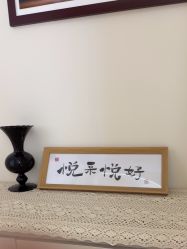 -头道汤头疗养生馆