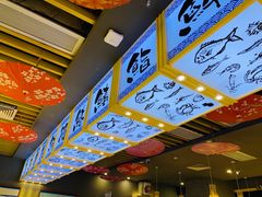 -采御鲜·回转寿司(汕头万达店)