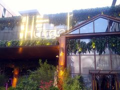 -胡桃里音乐酒馆(曲江店)