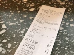 -赣南粉局·江西小炒·锅气炒粉(人民广场店)