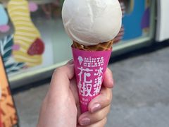 -Mint Gelato(二厂店)