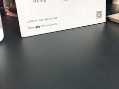 -JPG coffee(广州体育西店)