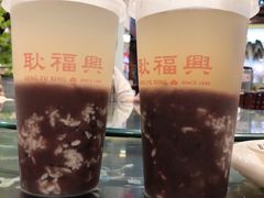-耿福兴(凤凰美食街店)